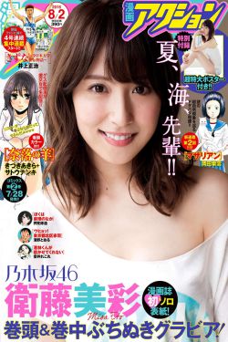 捡贝壳视频