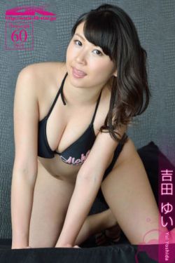 玖玖色资源站稳定
