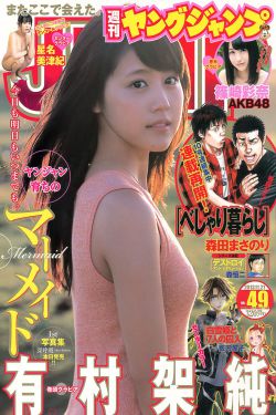 91老肥熟妇