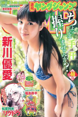 机器人大战j