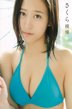 黑道女金钗