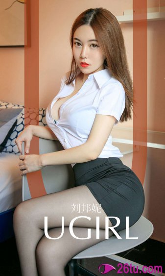 丹尼斯.吴