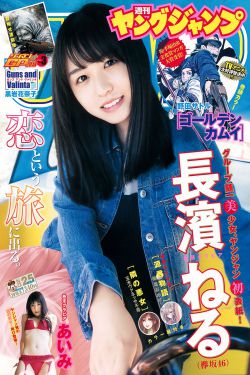 《4438x最新》