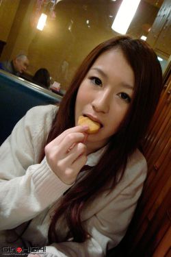 丹枫国际