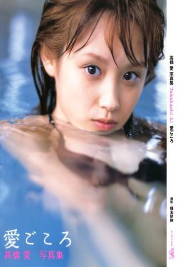 14初女破过程
