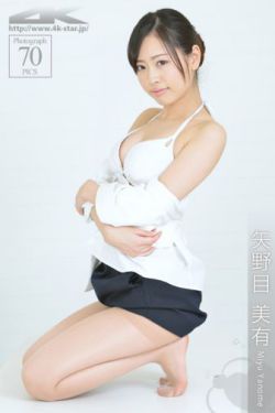 秘岸