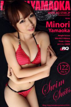 小美人鱼国语版
