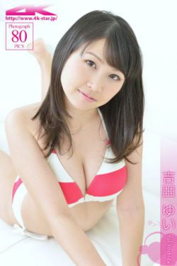 电视剧余生请多指教免费观看全集