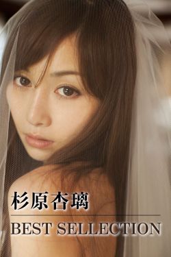 《倒不了的塔》