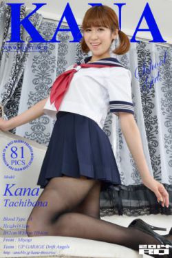 从镜子里看我怎么c你的