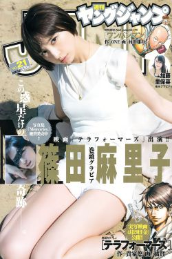特种兵之霹雳火免费观看
