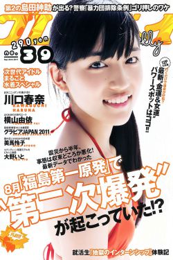 伧理电影伧理片2019