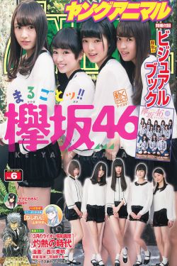 花亦山心之月兑换码2022汇总分享