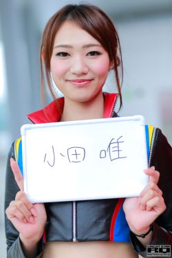 嘘魏承泽