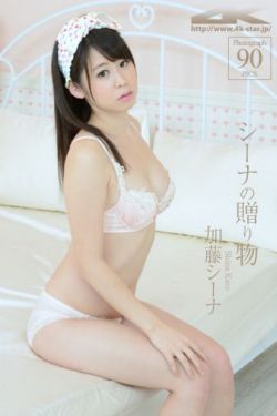 巴啦啦小魔仙之音符之谜 动漫