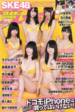《大龄剩女找小伙解决需求》