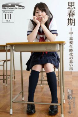 金牌律师第1集