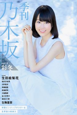 大秀盒子