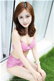 余罪 大胸姐