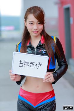 好看的三级