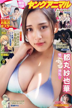 《9877漫画》