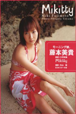 《黄大妮》