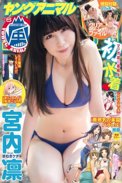 电视剧神犬奇兵