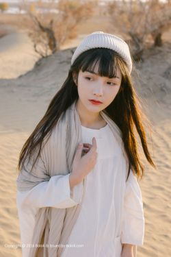 御心香帅