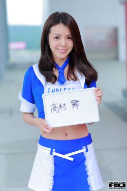 联合网视