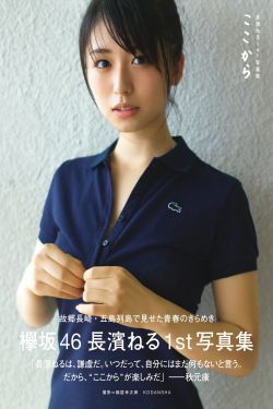 肉的小说