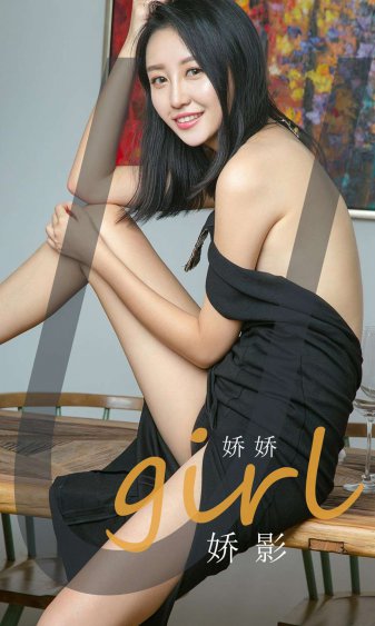 扒下班花的黑色丝袜把她啪啪