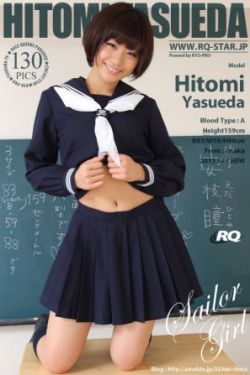 美谷朱里在线播放
