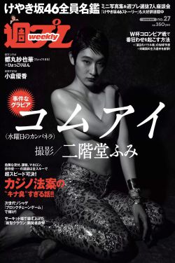 火箭比赛直播在线观看