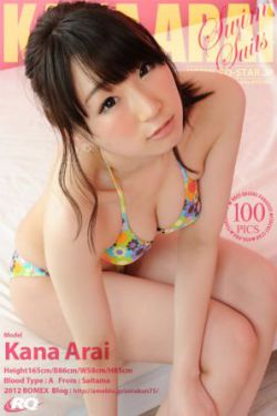 猫咪色版App