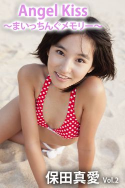 李梓萌老公