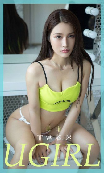 电影强?