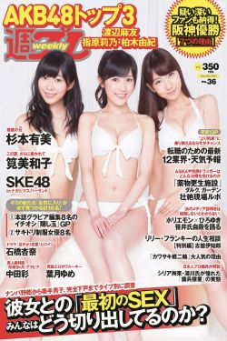 家园小说