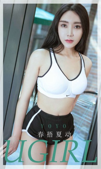 最新人C交ZOOZOOXX全过程