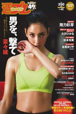 榴莲视频app下载网站进入