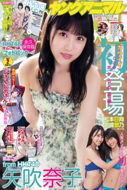 《假扮女佣2012全集》