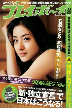 系统宿主被GUAN满的日常全文