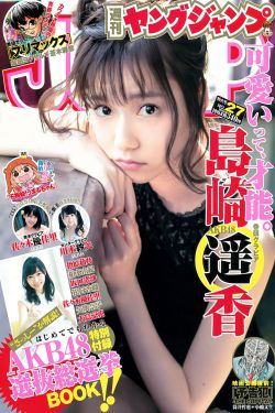 《67idcon视频》