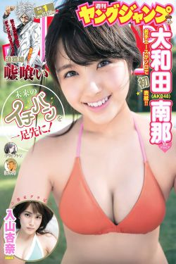 亚洲wuma