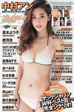 同性恋qq号