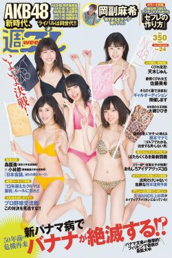 韩国理伦电影秋霞影院