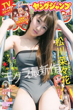 《悠久之翼游戏下载》
