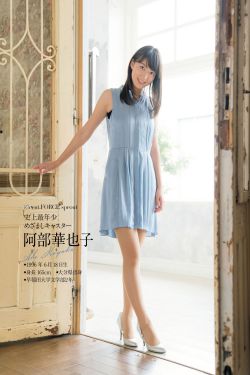 《打扑克牌又叫又疼视频》
