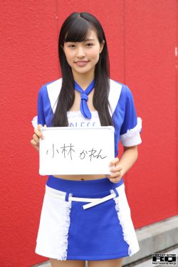 《午夜三点的女人》