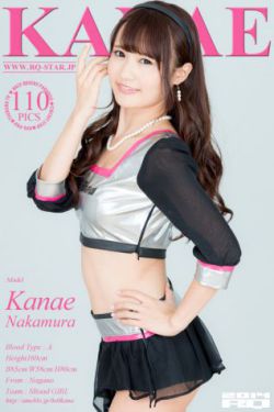 《范田沙沙》