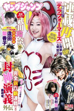 调教猛男小说